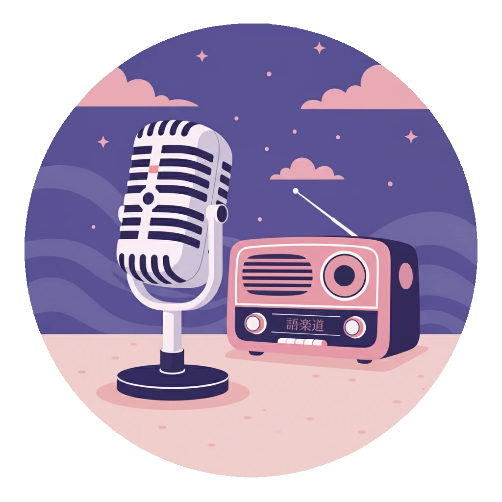 Podcast Learning Illustration